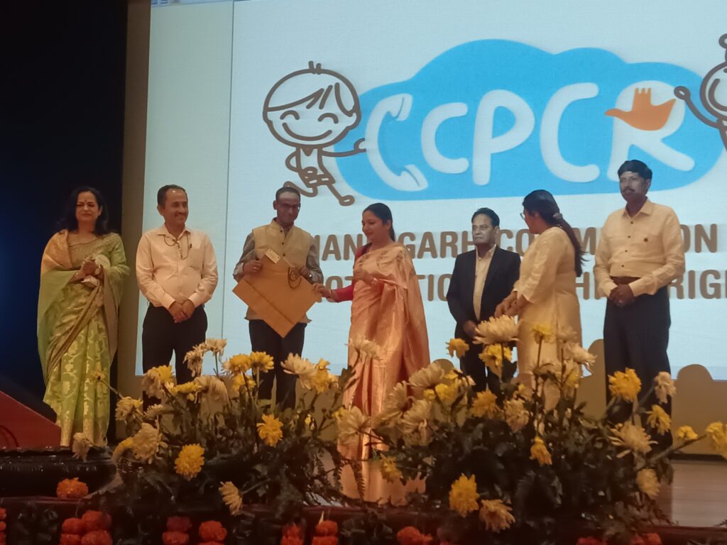CCPCR