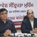 वित्त समावेशन संतृप्ति शिविर 2025 प्रेस ब्रीफिंग
