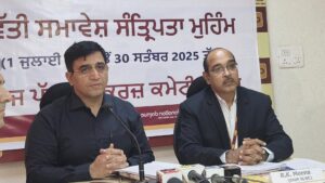 Finance Inclusion Saturation Camp 2025 Press Briefing