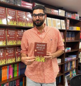 Punjab musical book