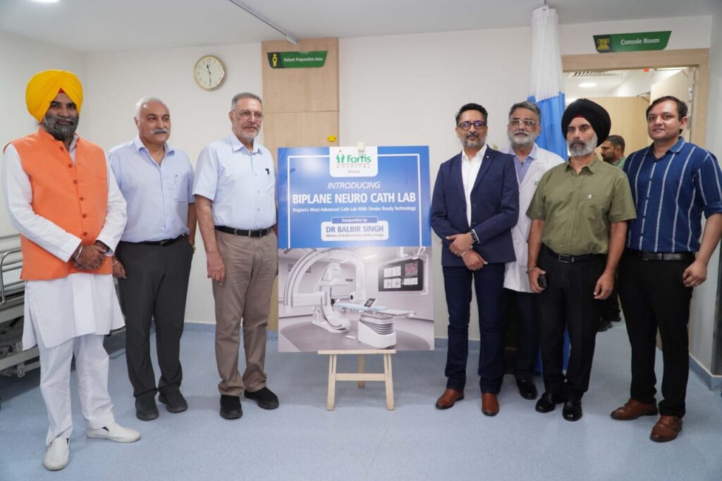 Fortis Hospital Mohali