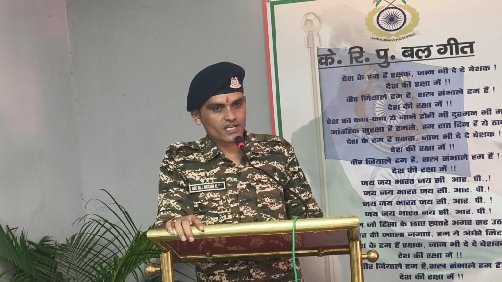 Sector 43 CRPF Hosts Emotional Raksha Bandhan Event