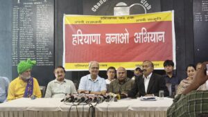 Haryana Fights Back: Capital and Court Our Right!