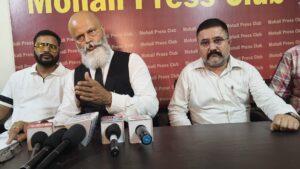 Truth Behind Mohali Couple’s Private Video Controversy