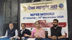 NIPER Mohali Hosts Shiksha Mahakumbh 2025 – Education Revolution!