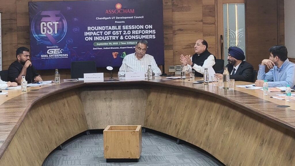 Big Discussion on Reform 2.0 in Mohal