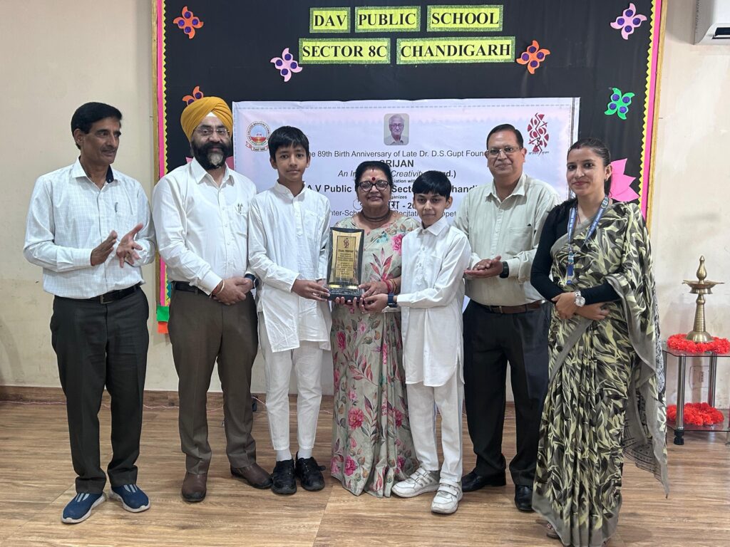 Srujan Organizes Inter-School Poetry Recitation to Celebrate Founder’s Birthday