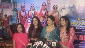 Grand Premiere of “Bada Karrara Putna” Held in Mohali!